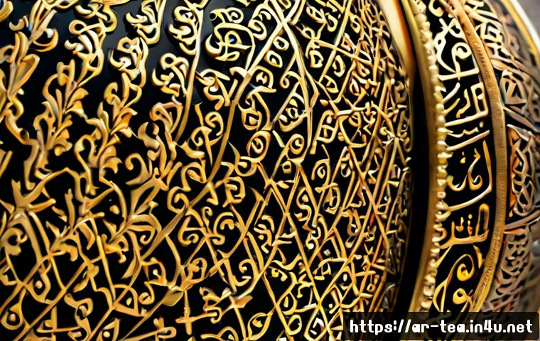ضيافة منزلية ناجحة: كيف تختار أصناف الحلو والمالح وتضبط الميزانية للحفلات الصغيرة 4 다과와 홈파티 관련 이미지 2